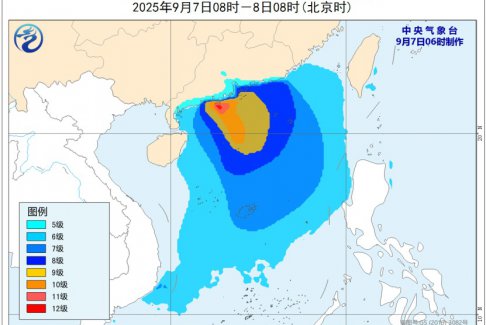 塔巴可能登陸廣東 中央氣象臺(tái)發(fā)布臺(tái)風(fēng)預(yù)警