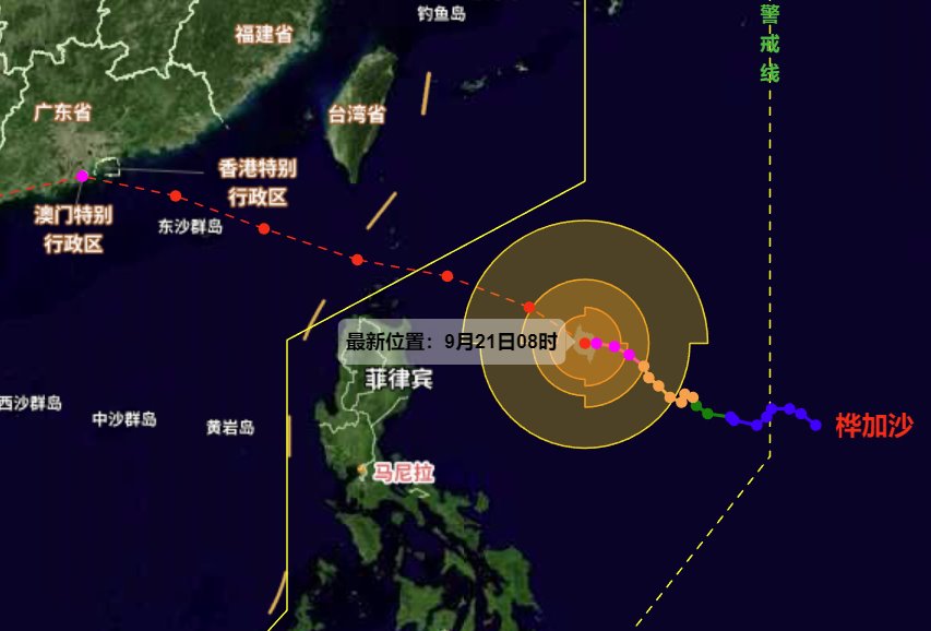 第18號臺(tái)風(fēng)&ldquo;樺加沙&rdquo;加強(qiáng)為16級超強(qiáng)臺(tái)風(fēng)