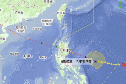 臺風(fēng)麥德姆已生成或再襲華南