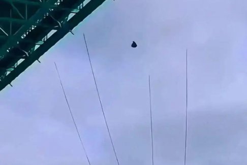 貴州“無繩蹦極”被叫停 只能中午玩