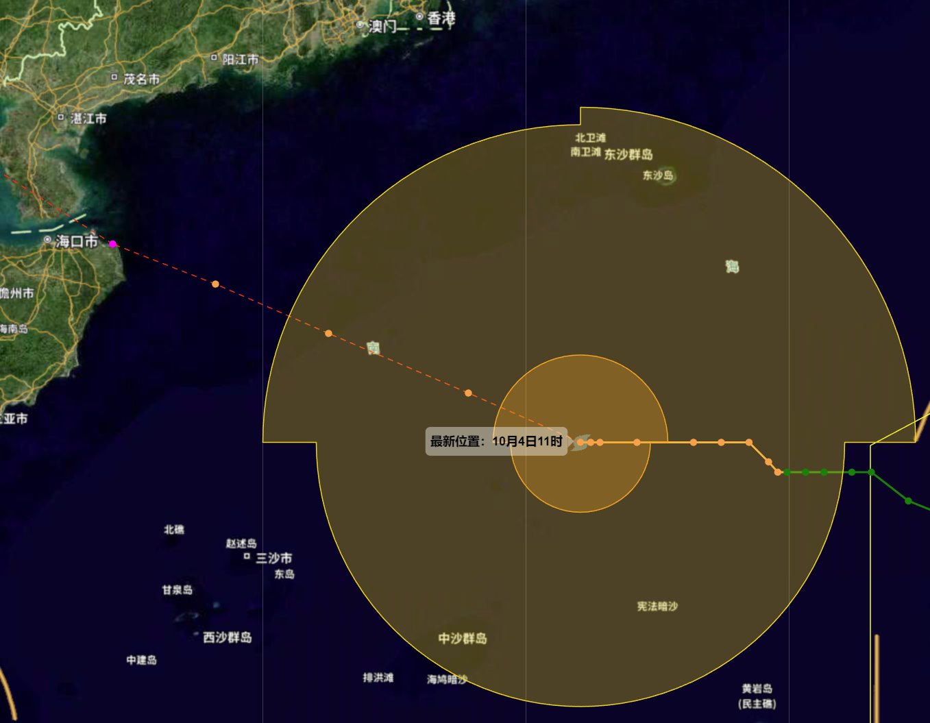 停運、停航！臺風&ldquo;麥德姆&rdquo;逼近