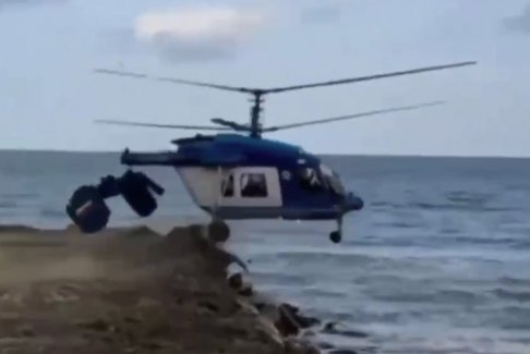 俄羅斯直升機(jī)墜毀造成4人死亡