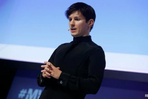 法國(guó)解除對(duì)Telegram創(chuàng)始人帕維爾·杜羅夫的旅行禁令