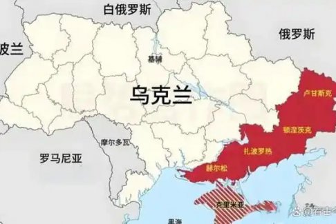 俄拒絕任何讓步 烏不接受領(lǐng)土被占