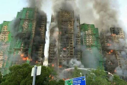 香港大埔火災已致55人遇難