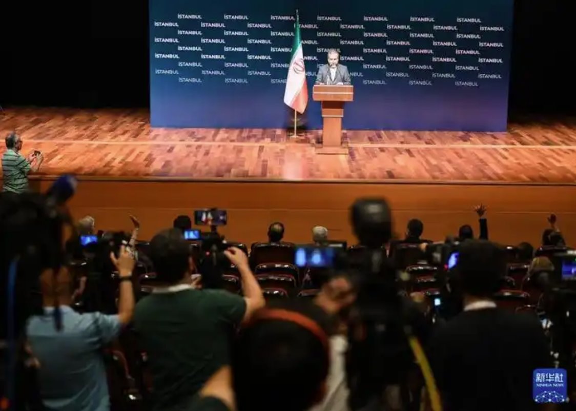 伊朗外長：開羅協(xié)議正式終止