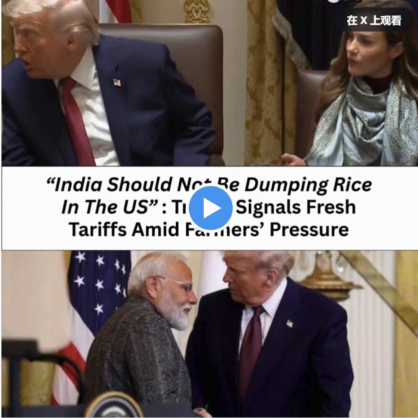 特朗普將這項新的關稅計劃描述為穩(wěn)定農業(yè)經濟所必需的