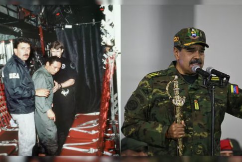 美國入侵委內(nèi)瑞拉與巴拿馬襲擊事件