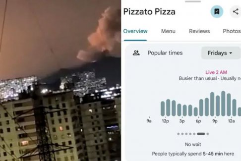 美國襲擊委內(nèi)瑞拉：五角大樓附近披薩訂單再次激增