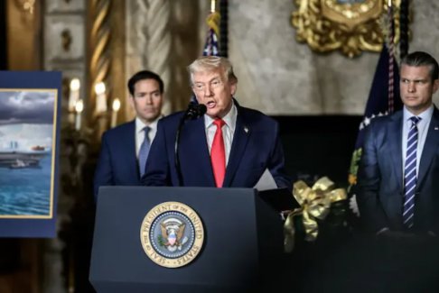 特朗普稱美國石油公司將進軍委內瑞拉