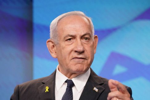 內(nèi)塔尼亞胡稱特朗普的加沙委員會反對以色列政策
