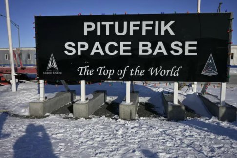 美國(guó)將向格陵蘭島派遣飛機(jī)緩解特朗普收購(gòu)格陵蘭島