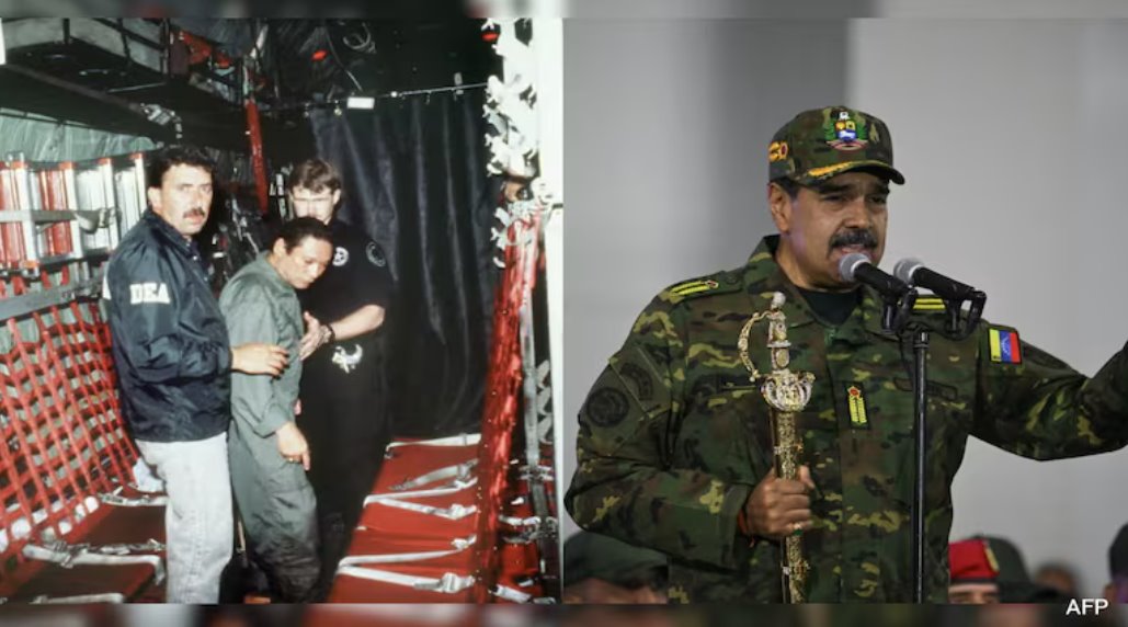 美國(guó)入侵委內(nèi)瑞拉讓人想起當(dāng)年&ldquo;槍炮與玫瑰&rdquo;樂(lè)隊(duì)成為武器的巴拿馬襲擊事件