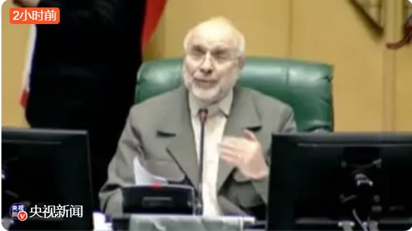 伊朗警告美國軍方和以色列，如果美國發(fā)動襲擊，將進行報復(fù)。