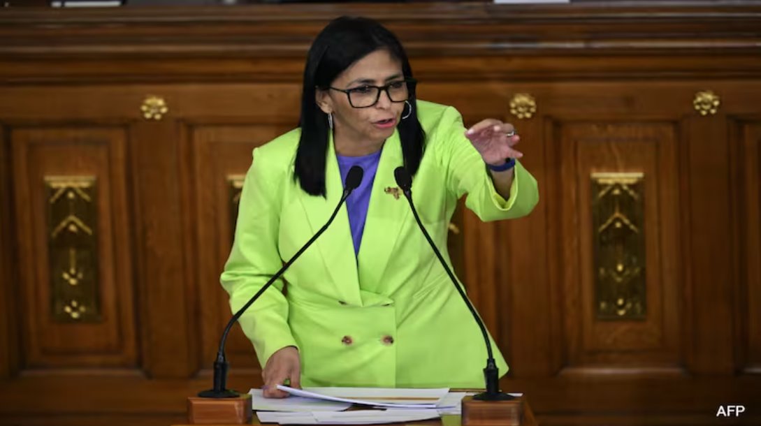 委內(nèi)瑞拉臨時總統(tǒng)德爾西&middot;羅德里格斯周四在議會發(fā)表總統(tǒng)講話