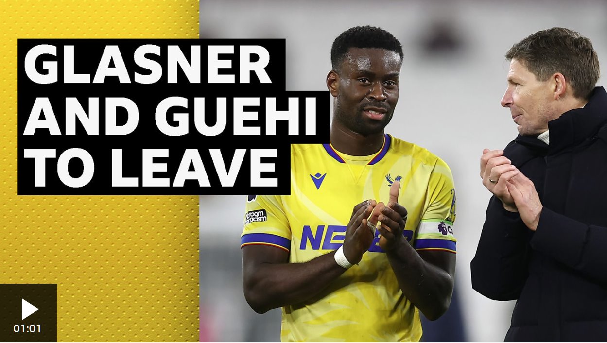 格拉斯納將離開水晶宮，而且水晶宮的隊長格伊已同意加盟曼城