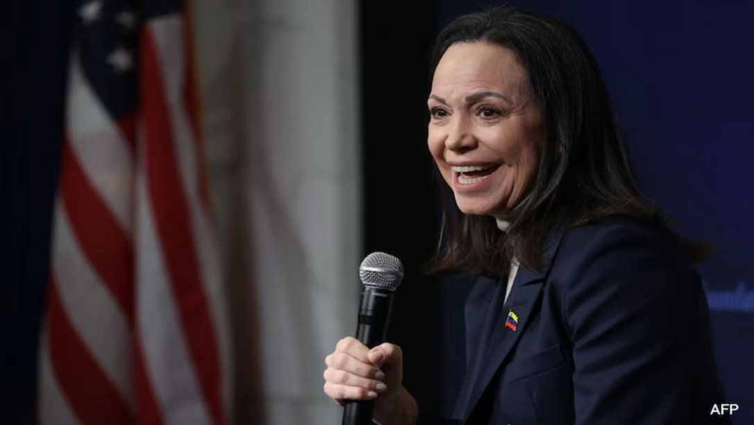 委內(nèi)瑞拉反對(duì)派領(lǐng)導(dǎo)人瑪麗亞&middot;科琳娜&middot;馬查多在華盛頓舉行的新聞發(fā)布會(huì)上發(fā)表講話