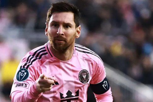 國際邁阿密隊的名字是為了紀(jì)念阿根廷傳奇球星梅西